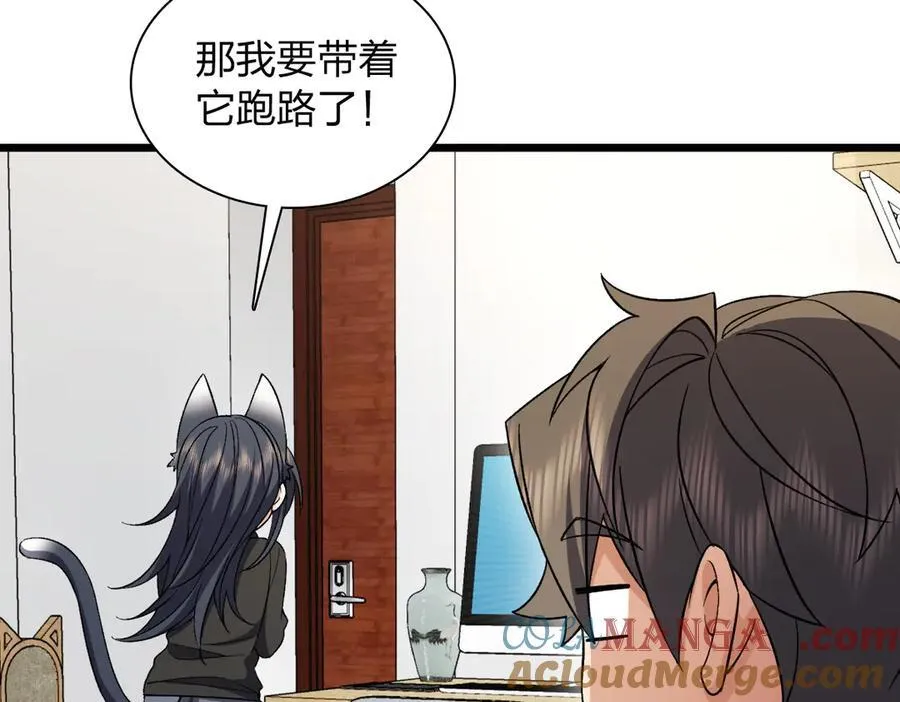 263 第45页