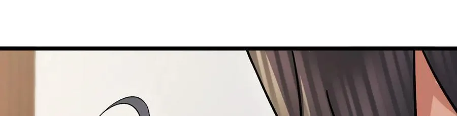 263 第50页