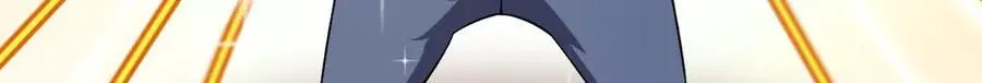 263 第56页