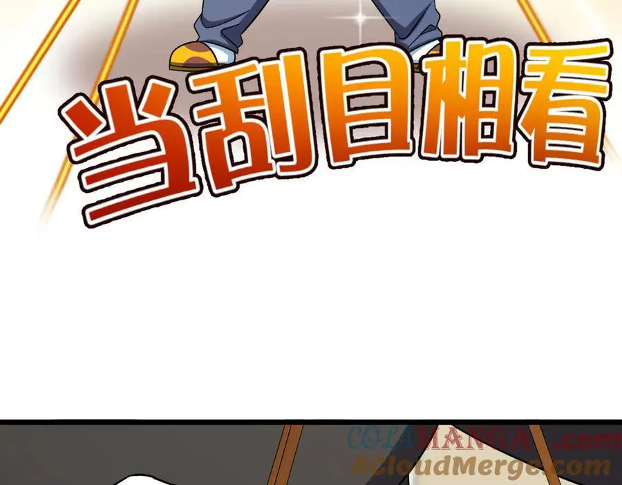 263 第57页