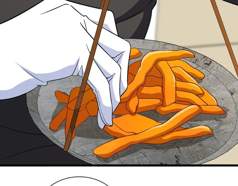 263 第58页