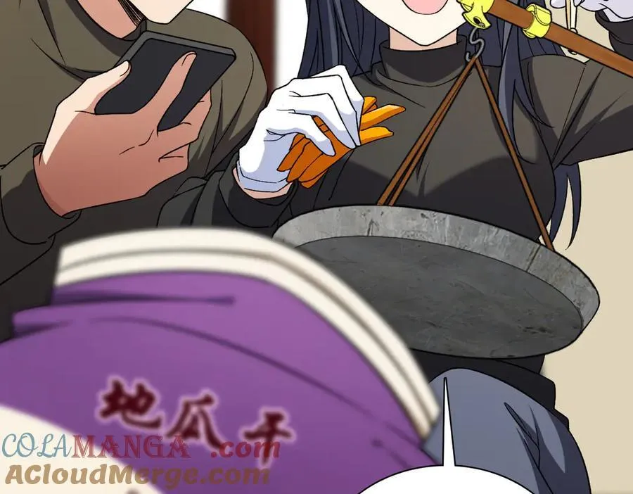 263 第61页