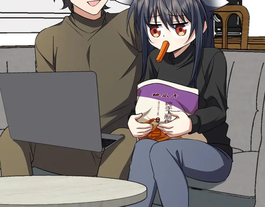 263 第79页
