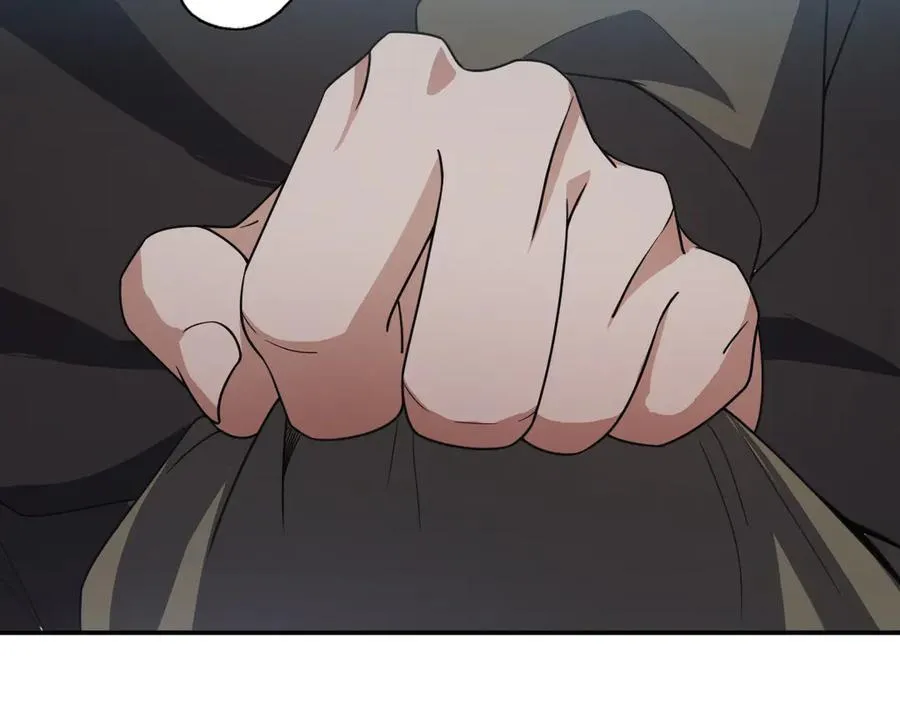 263 第99页