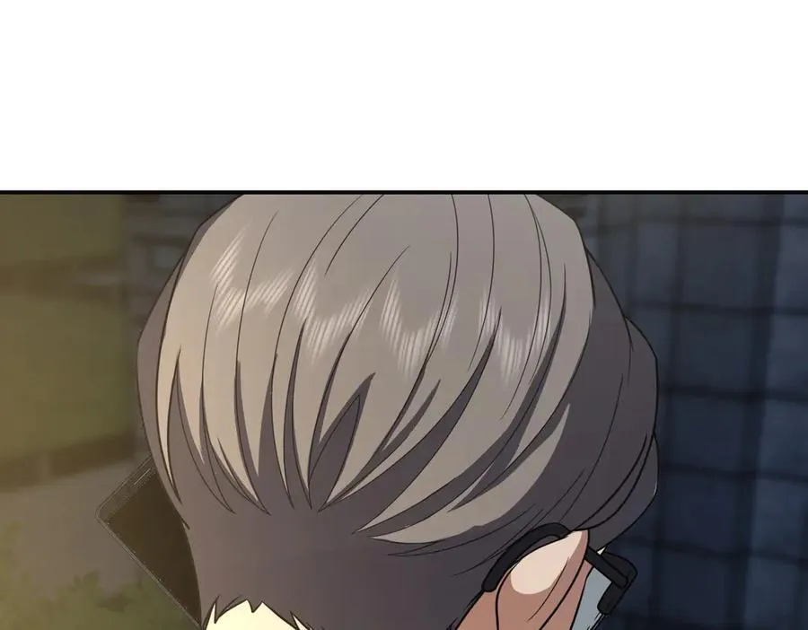 263 第100页