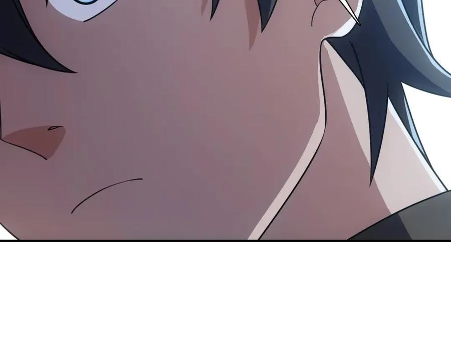 263 第103页