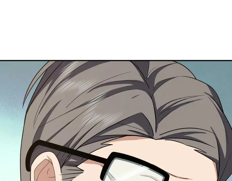 263 第111页