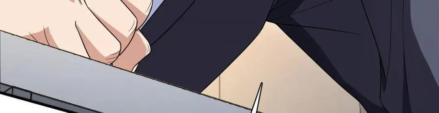 263 第134页