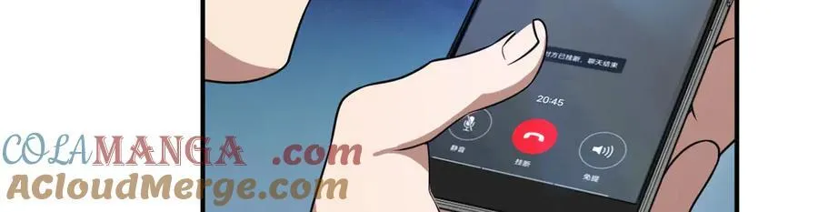 263 第137页