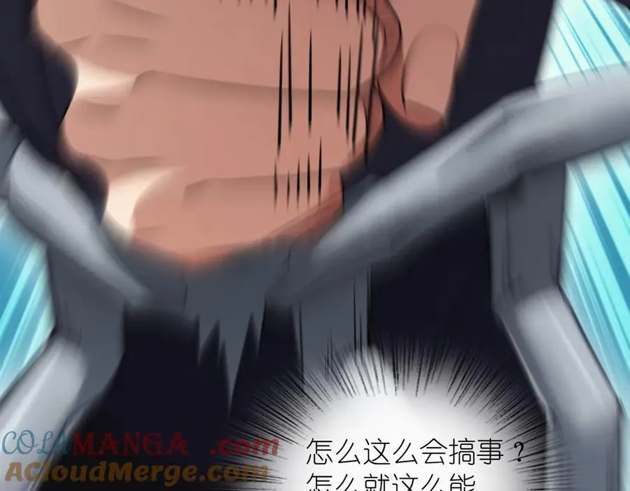 263 第141页