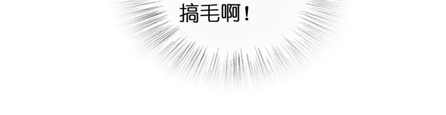 263 第146页
