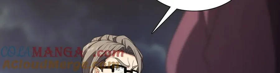 263 第149页