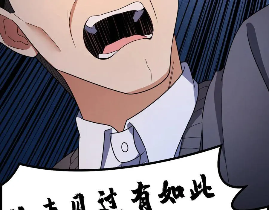 263 第162页