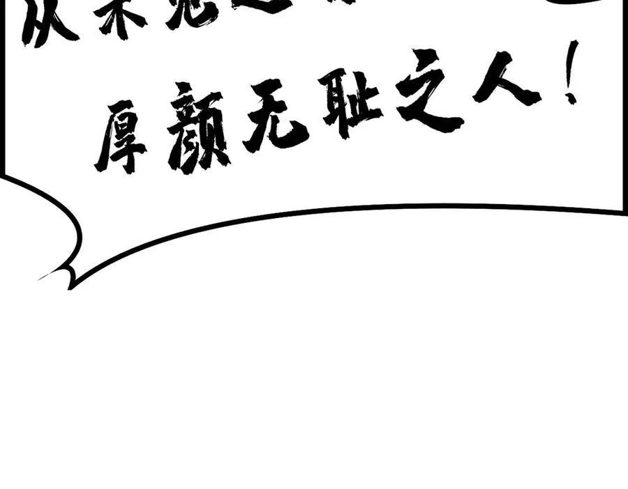263 第163页