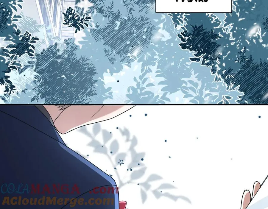 264 第9页