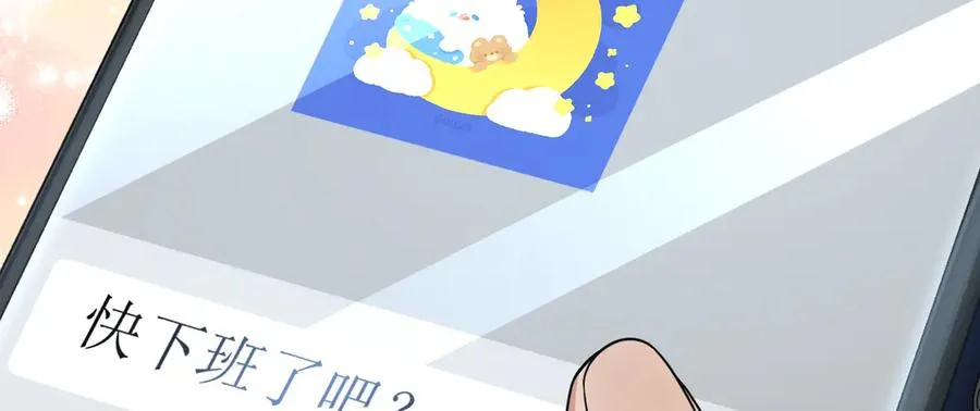 264 第11页