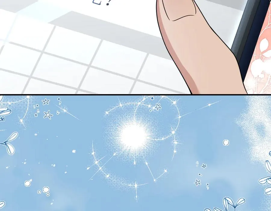 264 第12页