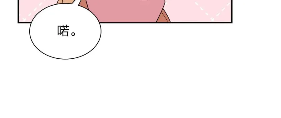 264 第20页