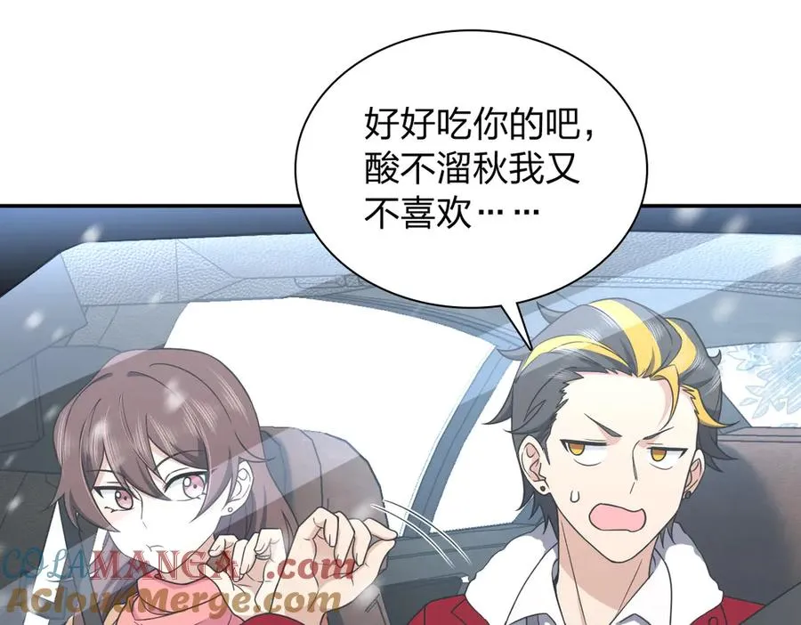264 第21页