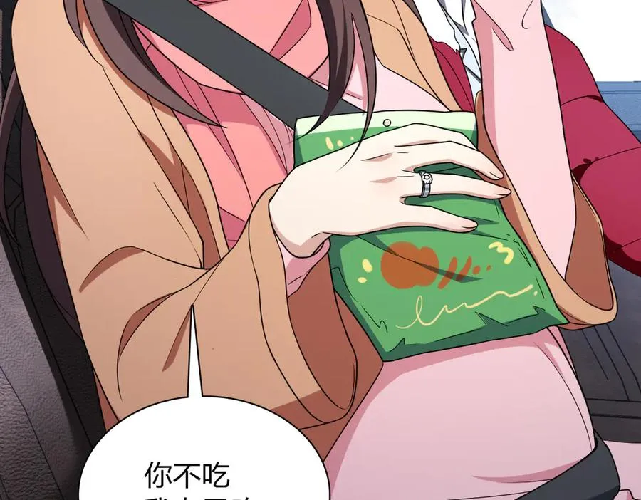 264 第24页