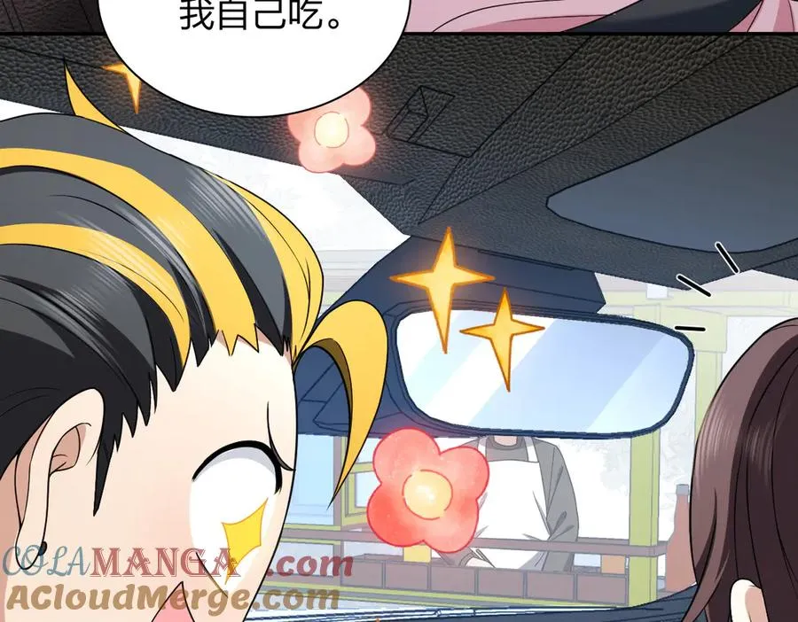 264 第25页