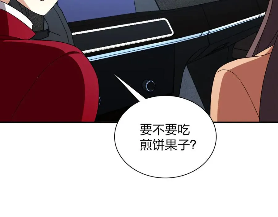 264 第27页