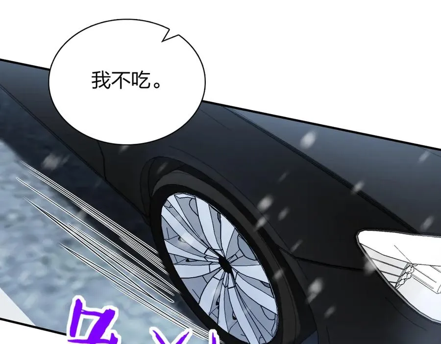 264 第28页