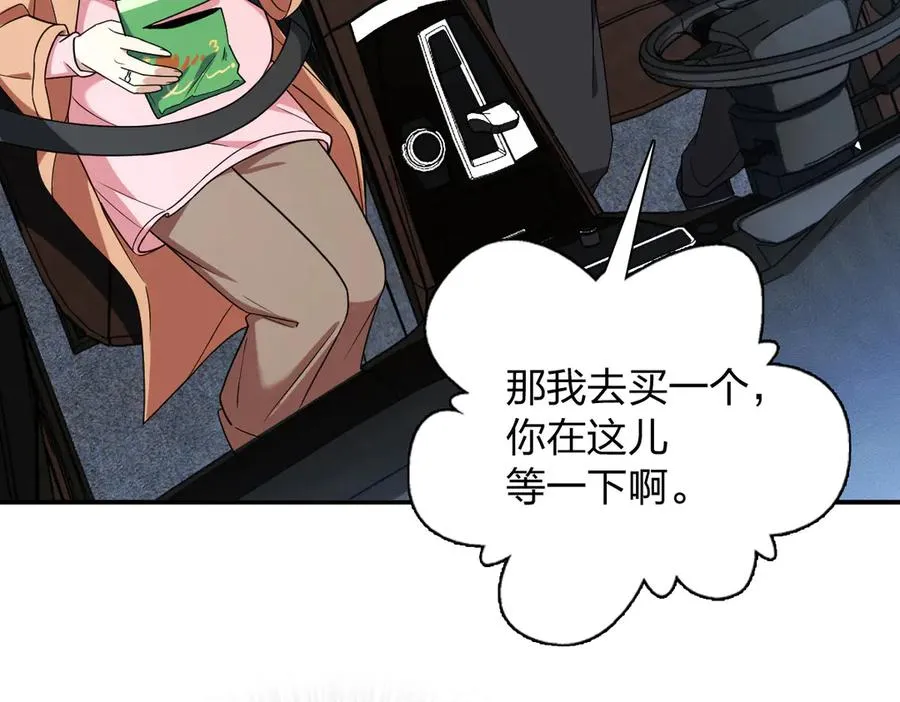 264 第31页