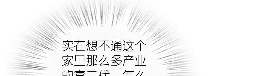 264 第32页