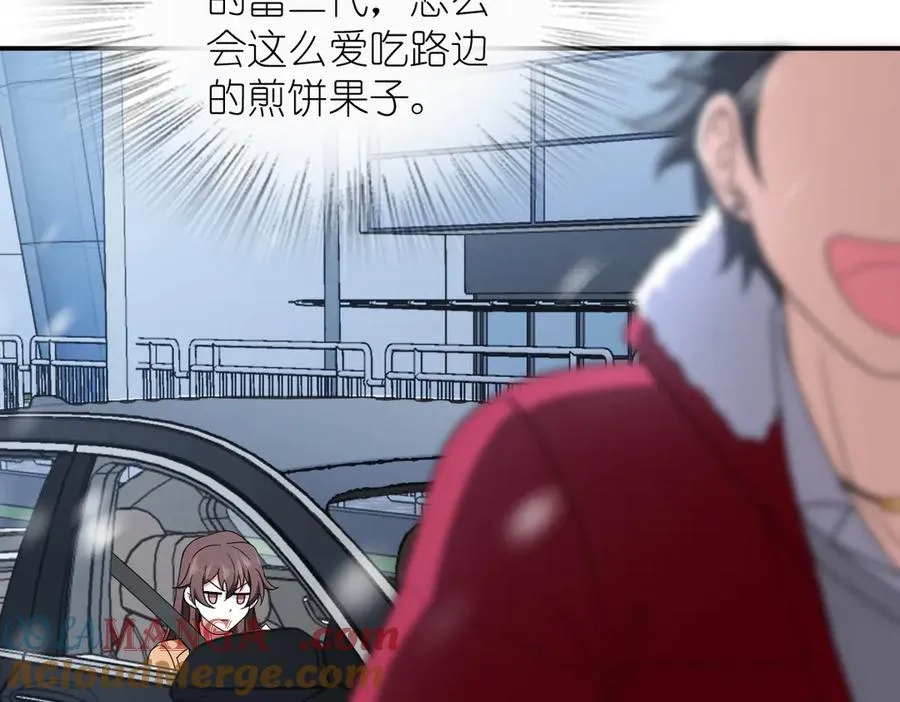 264 第33页