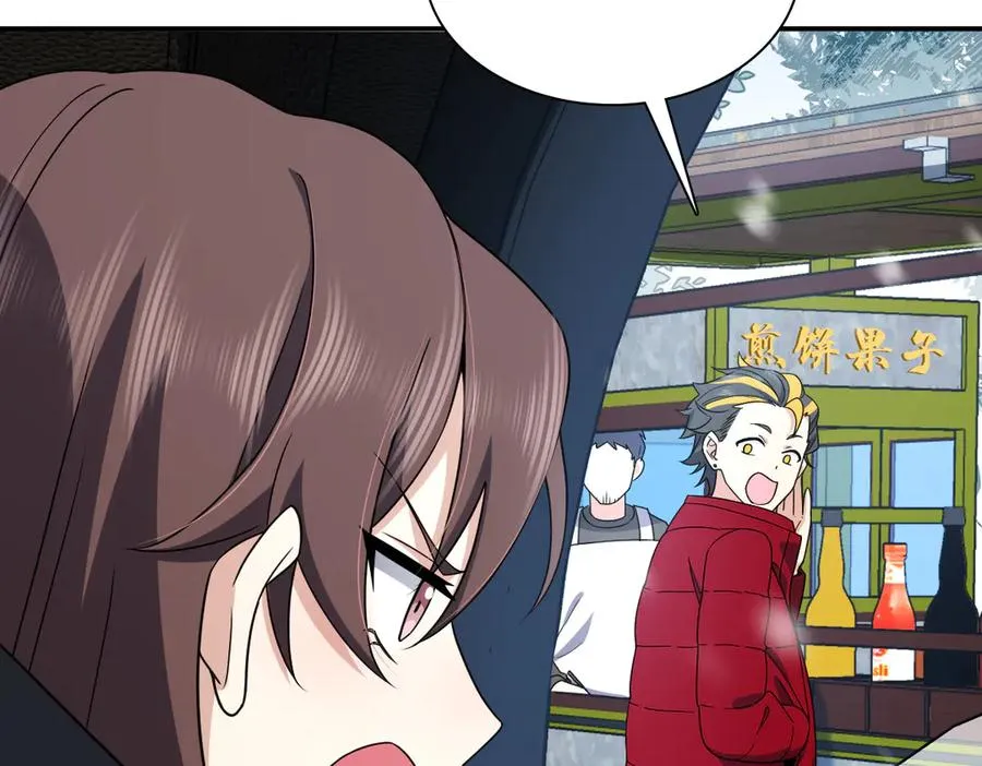 264 第36页