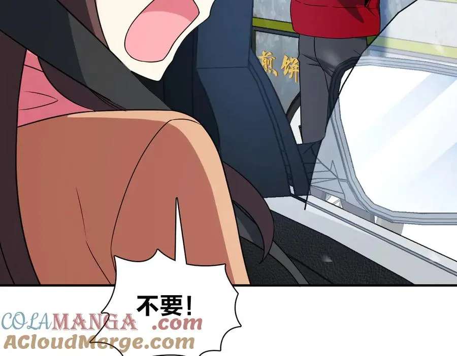 264 第37页