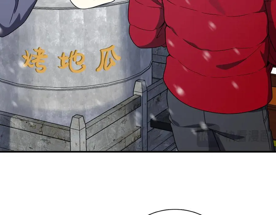 264 第42页