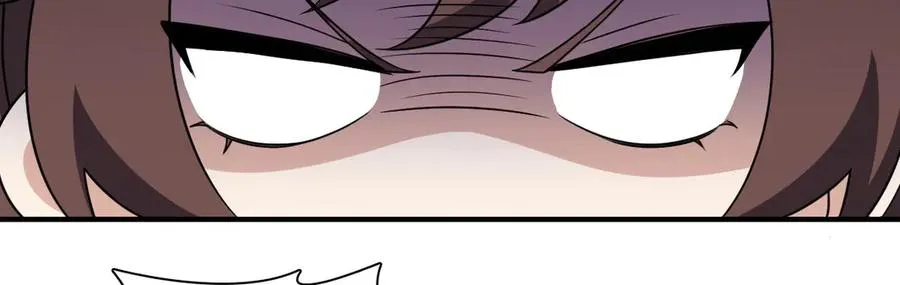 264 第44页