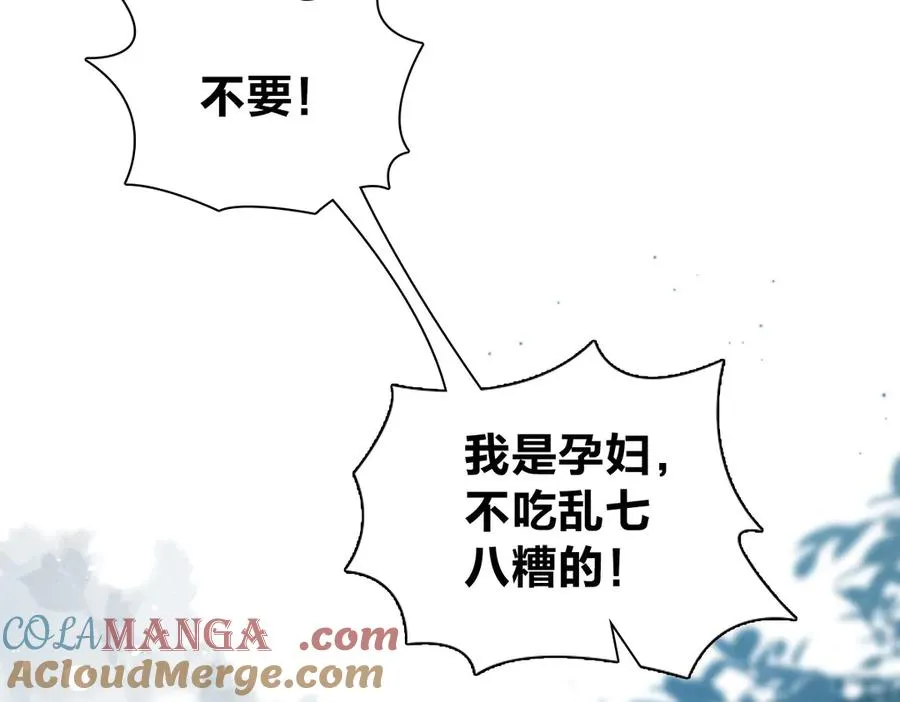 264 第45页