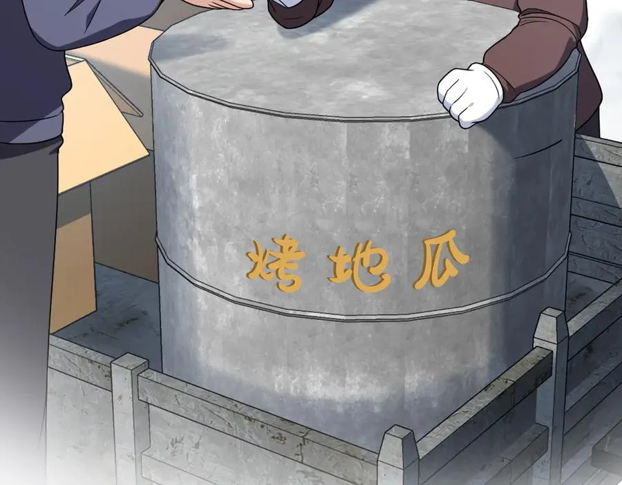 264 第48页