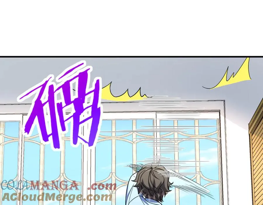 264 第57页