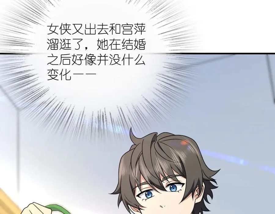 264 第63页