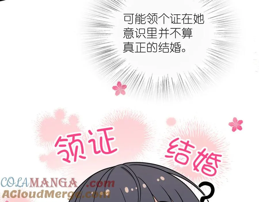 264 第65页