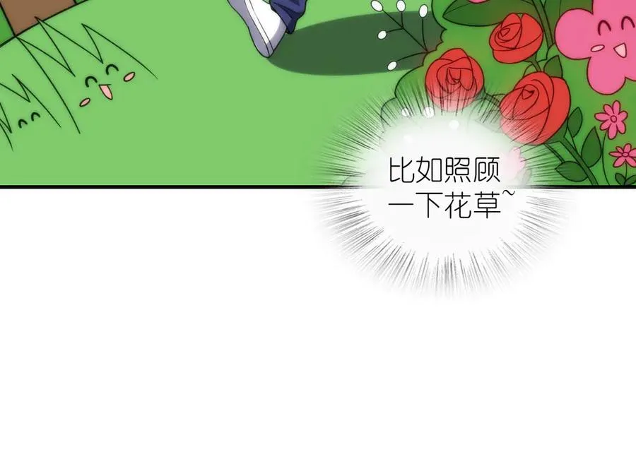 264 第70页