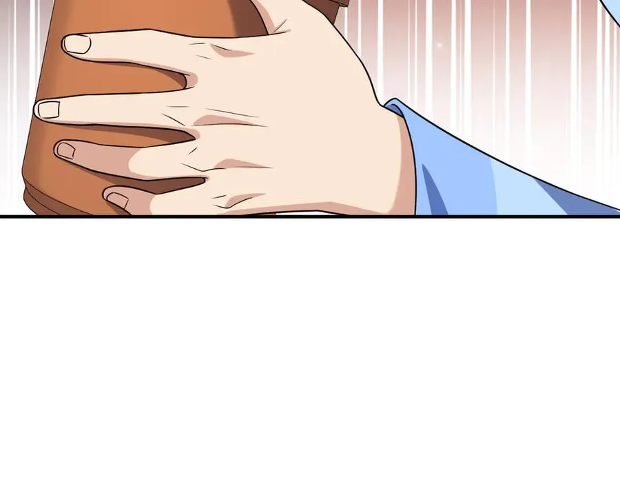 264 第74页