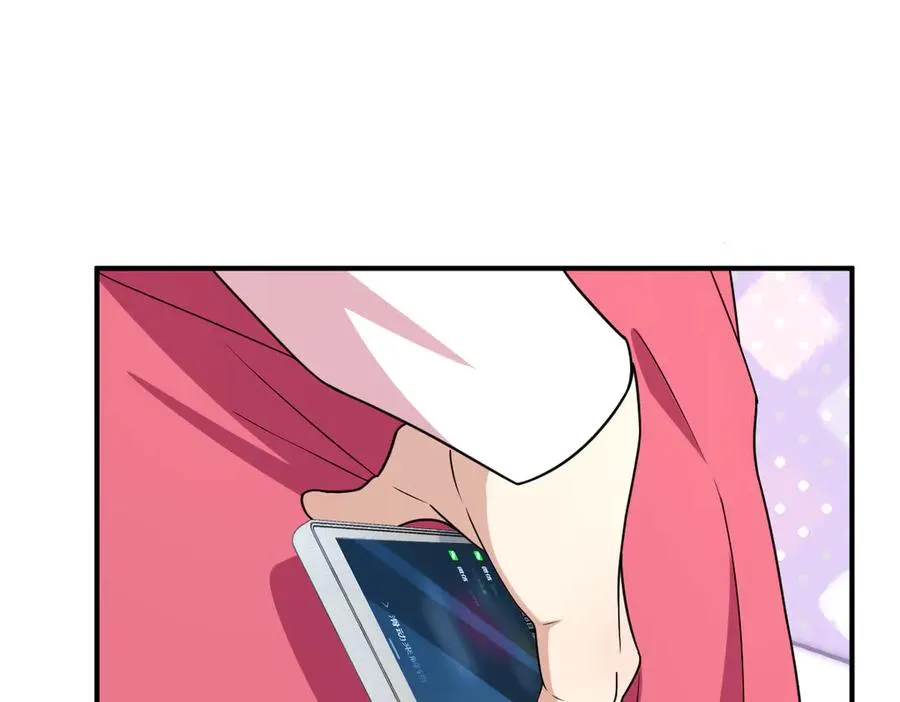 264 第75页