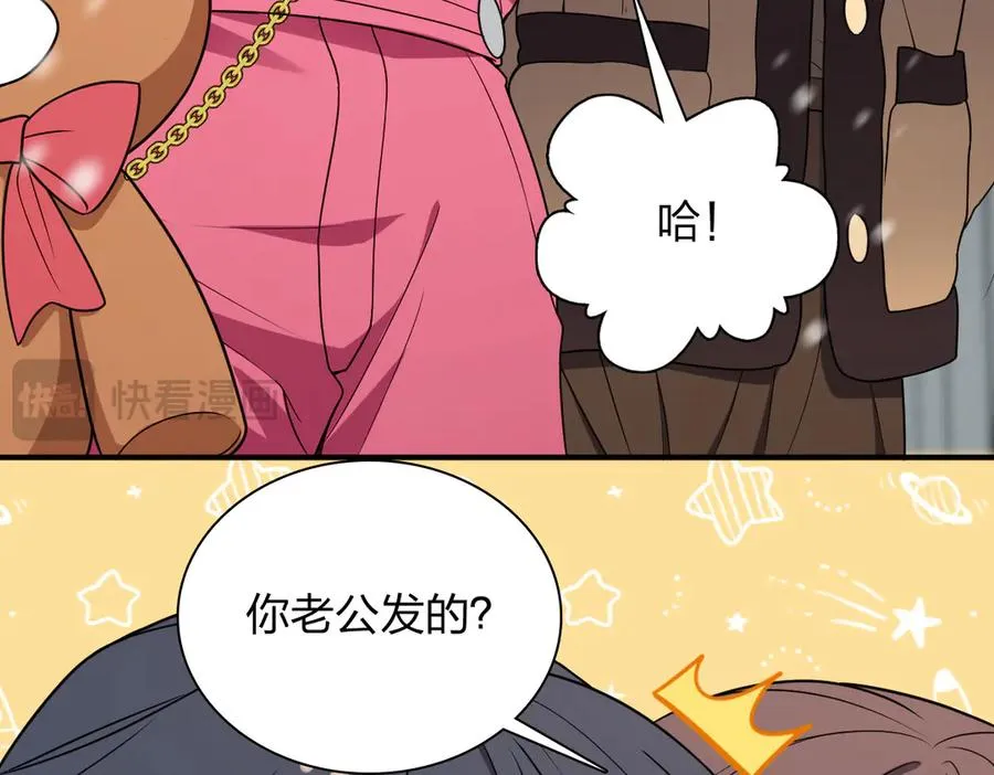 264 第83页