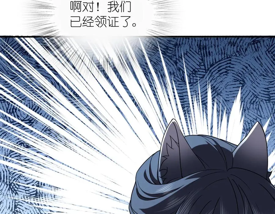 264 第86页