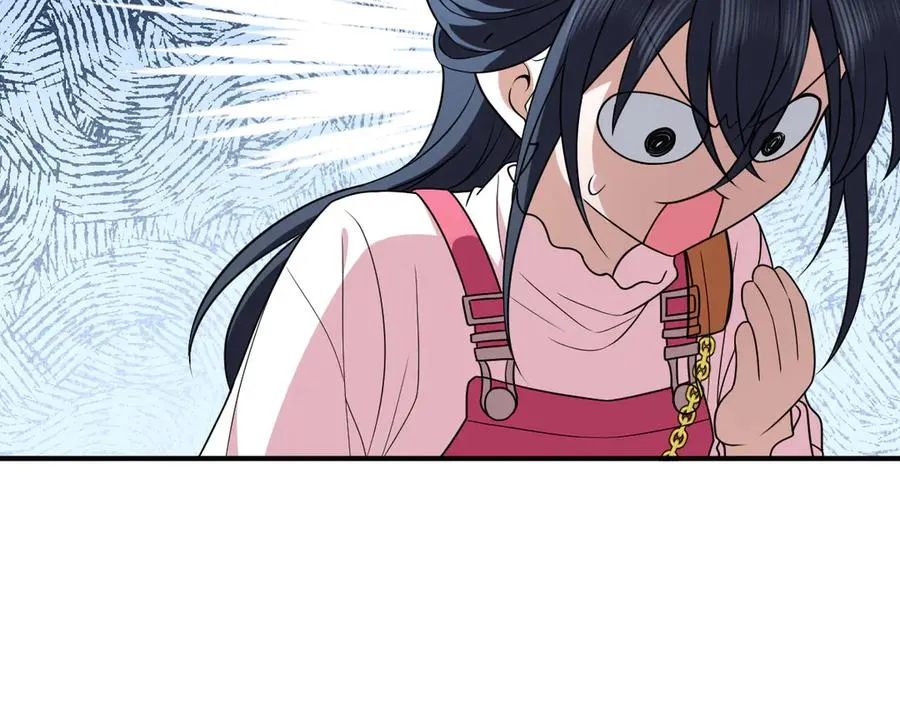 264 第87页