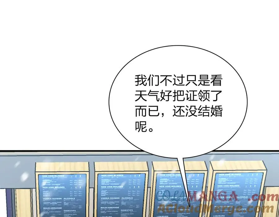 264 第89页