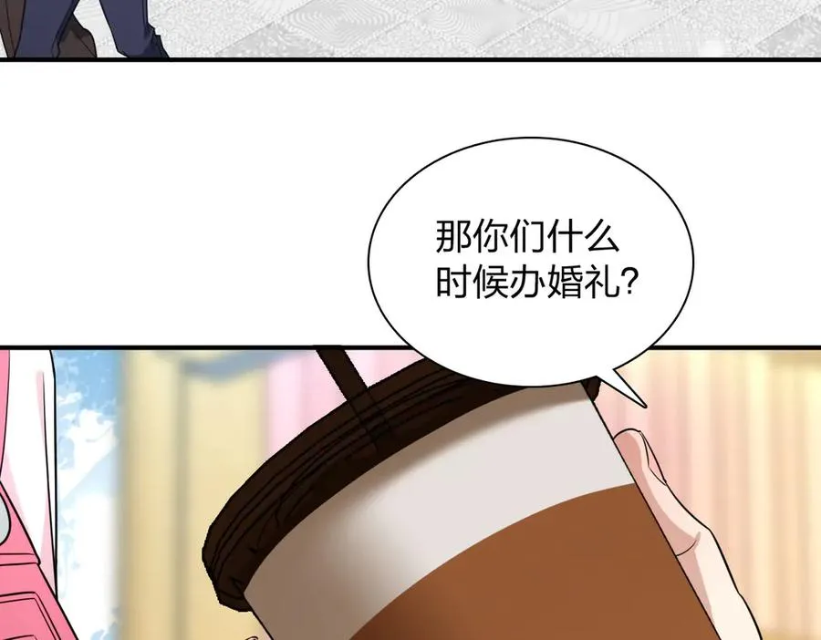 264 第92页