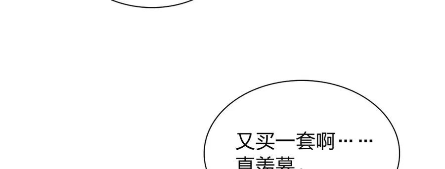 264 第94页
