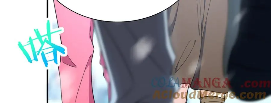 264 第97页