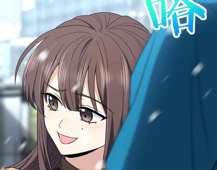 264 第99页